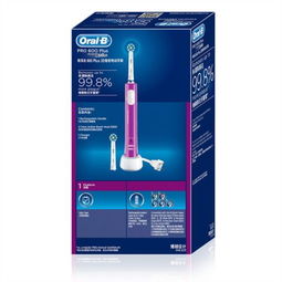 博朗欧乐b pro600 plus 3d智能电动牙刷魅力紫 细节中的科技与美学