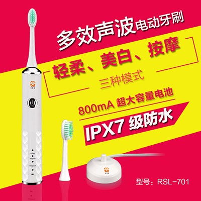 深圳东莞电动牙刷工厂电话及超声波电动牙刷加工批发全解析