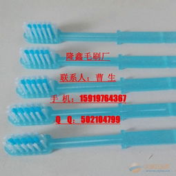 东莞毛刷植毛加工 多样化牙刷与电动牙刷头大规模定制