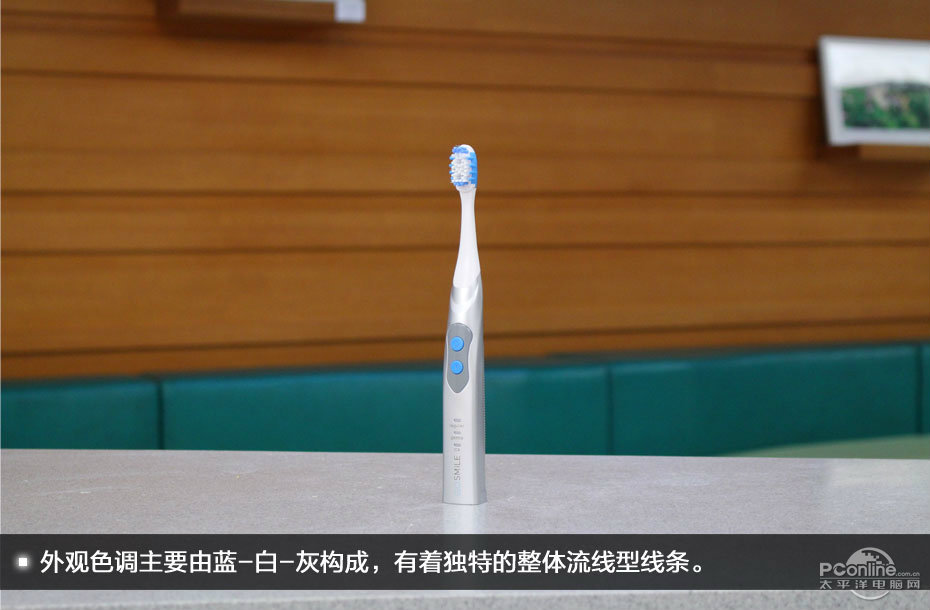 蓝光杀菌美白牙齿 GOSMILE声波电动牙刷全方位图赏